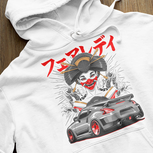 370Z  - Unisex Kapuzenpullover Hoodie